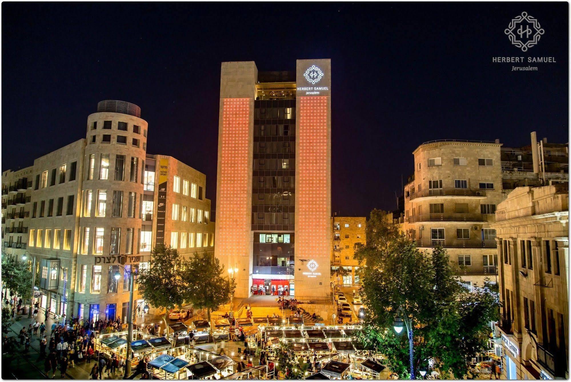 Herbert Samuel Иерусалим Экстерьер фото Hilton Tehran