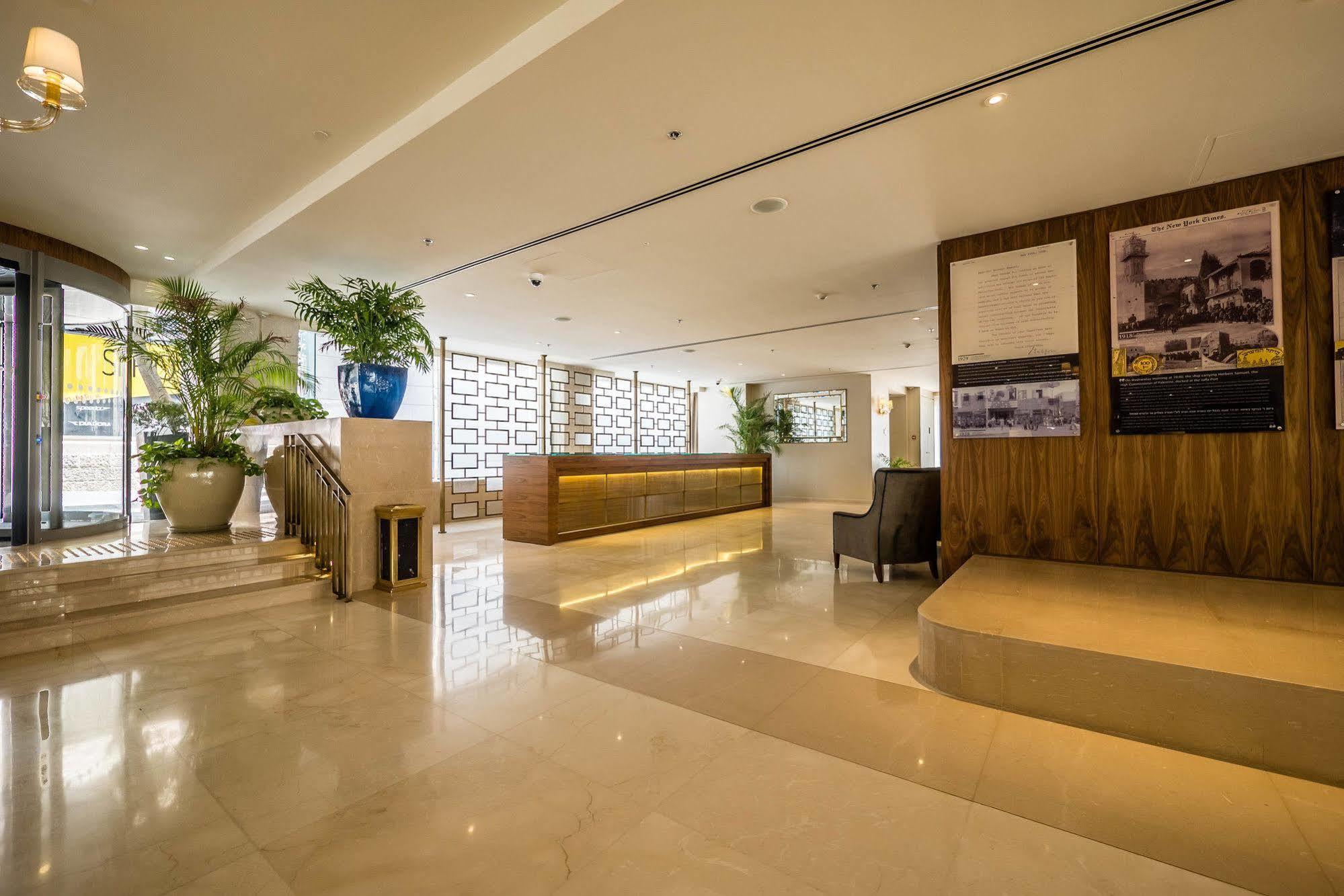 Herbert Samuel Иерусалим Экстерьер фото Lobby