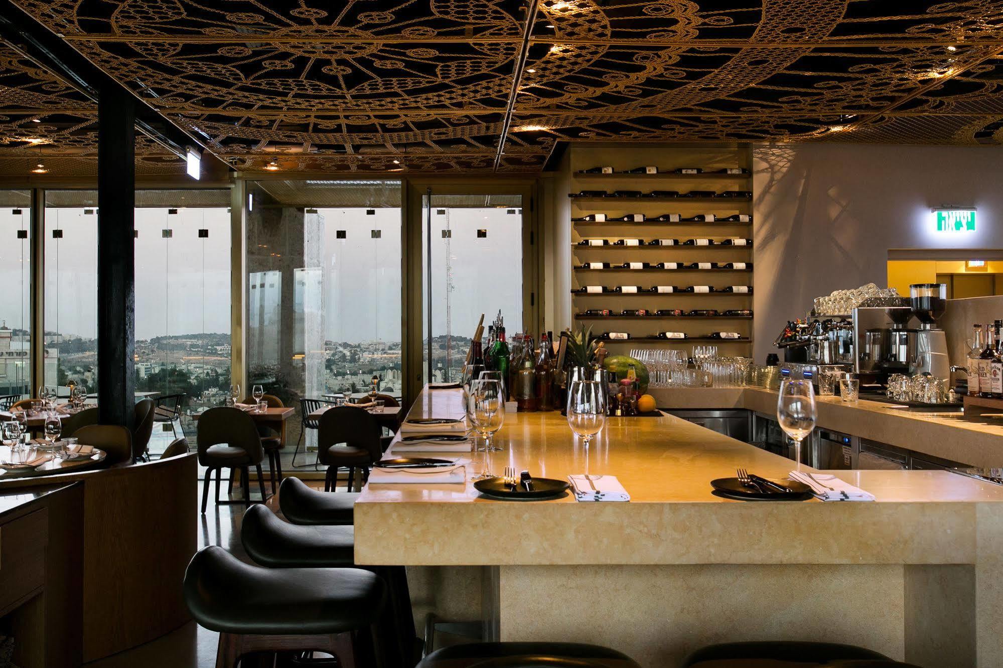Herbert Samuel Иерусалим Экстерьер фото Restaurant